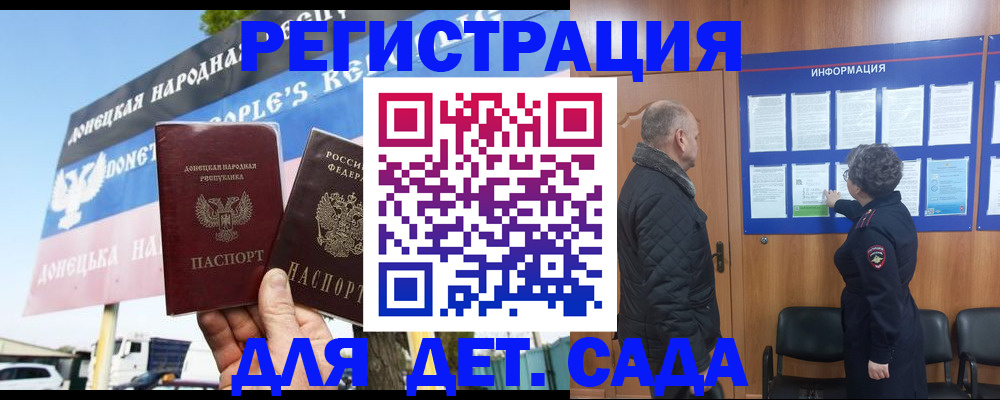 пропишу в квартире в Кусе
